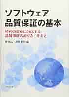 41+VVg9XIeL._AC_SY200_QL15_.jpg